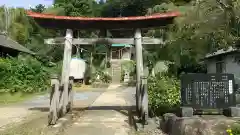 熊野神社(茨城県)