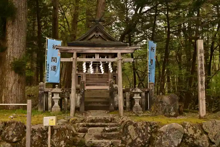 瀧尾神社(日光二荒山神社別宮)(栃木県)