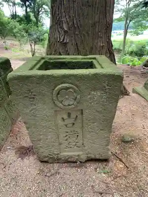 八幡神社(岩窪切岸城址)(福島県)