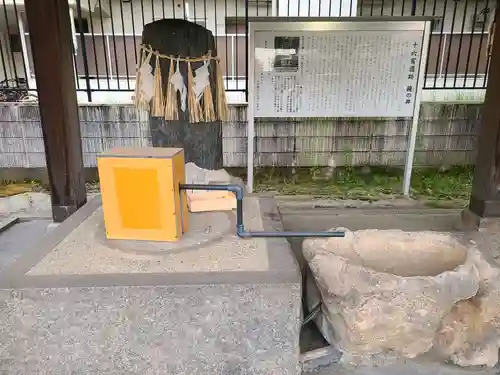 翁別神社(福岡県)