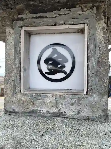 事比羅神社のその他建物