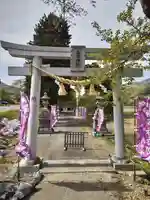 高司神社〜むすびの神の鎮まる社〜(福島県)