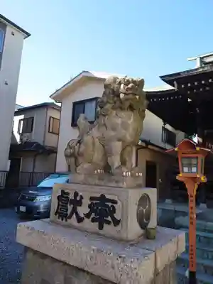 杉山神社（和田町）の狛犬