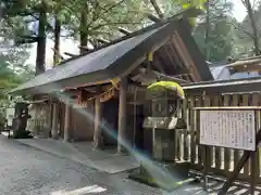 天岩戸神社(宮崎県)