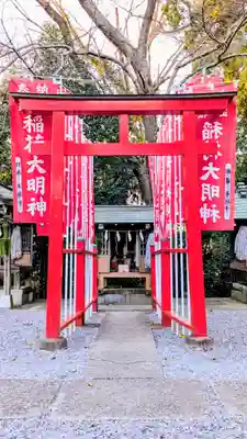 金ヶ作熊野神社の末社・摂社