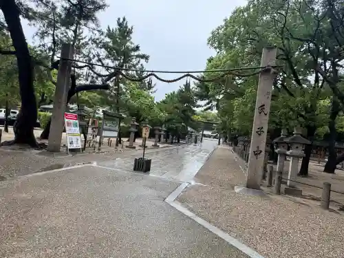 西宮神社(兵庫県)