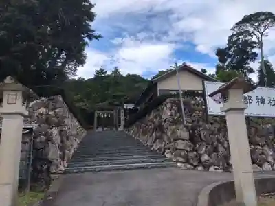 磯部神社のその他建物