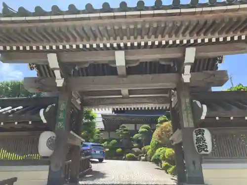 密厳院（苅萱堂）(和歌山県)