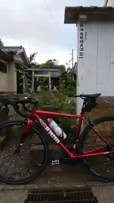 国府台道明寺飛地天満宮の鳥居