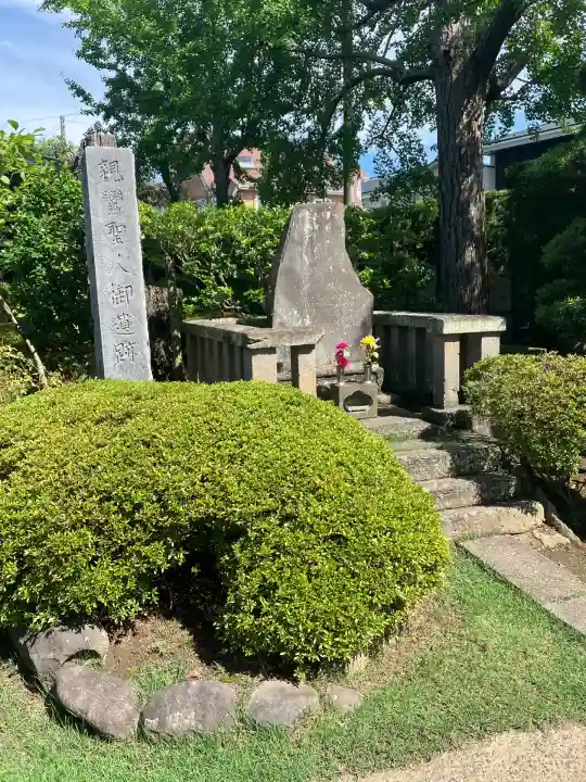 光増寺(東京都)