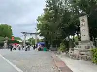 豊國神社(大阪府)