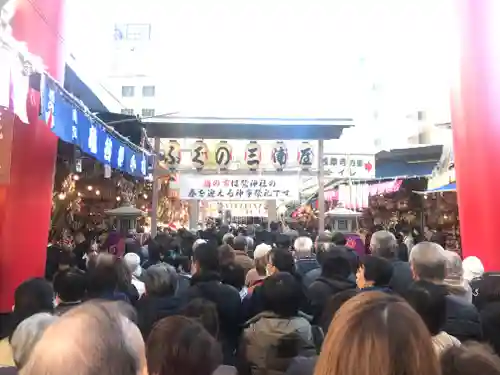 鷲神社のその他建物