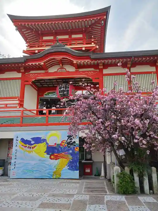 門戸厄神東光寺(兵庫県)