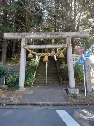 狭山八幡神社(埼玉県)