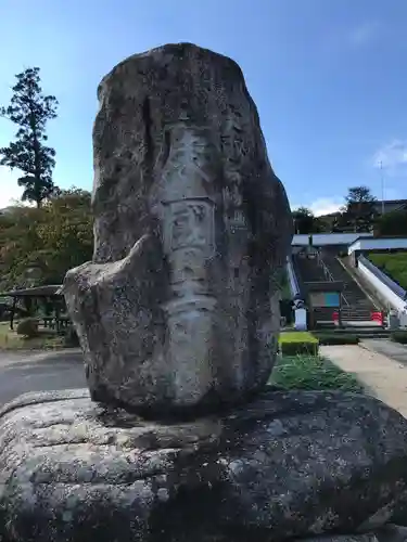 康国寺のその他建物