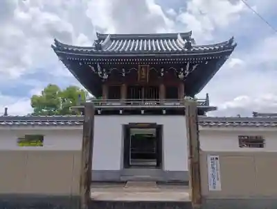 誓願寺(愛知県)