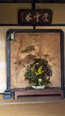 海宝寺のその他建物