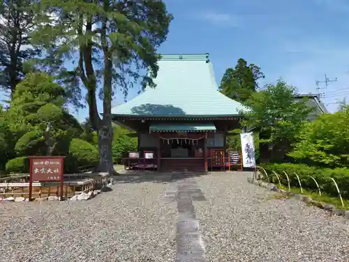 出雲大社上総教会（国吉神社内）の本殿・本堂