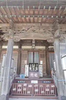 上行寺(神奈川県)