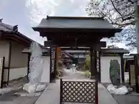 法長寺(埼玉県)