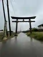 雷神社(千葉県)