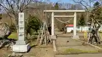 浦臼神社のその他建物