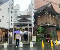 小網神社の{uncategorized: "未分類", other: "その他", undefined: "問題あり", building: "その他建物", grave: "お墓", sacred_gate: "鳥居", guardian: "狛犬", statue: "像", buddha: "仏像", history: "歴史", nature: "自然", garden: "庭園", animal: "動物", pagoda: "塔", temizu: "手水舎", mountain_gate: "山門・神門", sanctuary: "本殿・本堂", subordinate: "末社・摂社", art: "芸術", scenery: "景色", jizo: "地蔵", ema: "絵馬", goshuin: "御朱印", omikuji: "おみくじ", items: "授与品その他", amulet: "お守り", goshuincho: "御朱印帳", eats: "食事", festival: "お祭り", votive_dance: "神楽", shichigosan: "七五三参", wedding: "結婚式", experience: "体験その他", initially: "初詣", around: "周辺", anti_infection: "感染症対策"}
