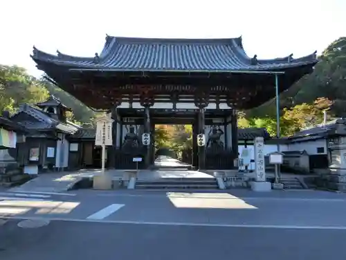 石山寺の山門・神門