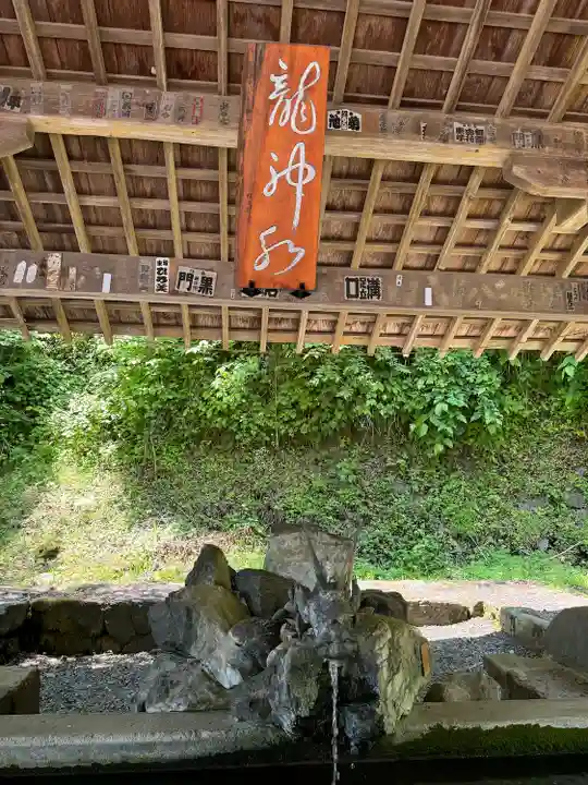 金櫻神社(山梨県)
