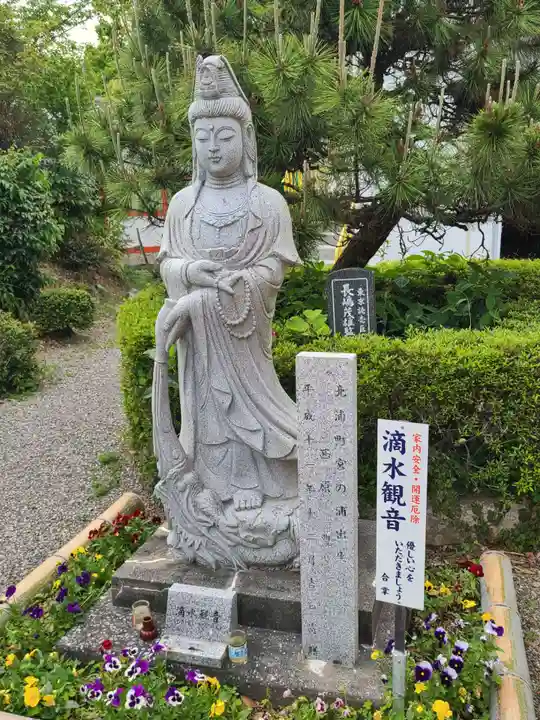 今山大師寺(宮崎県)