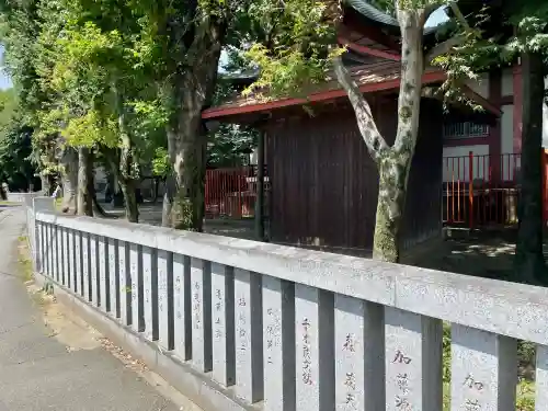 青渭神社(東京都)
