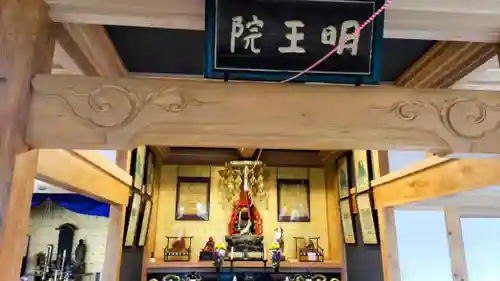 正願寺(茨城県)