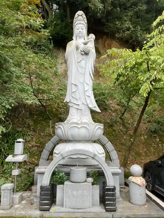 仙遊寺(愛媛県)