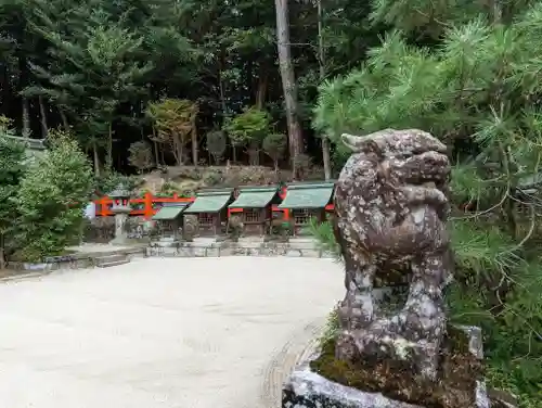 八大神社(京都府)