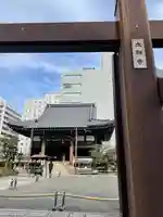 太融寺(大阪府)