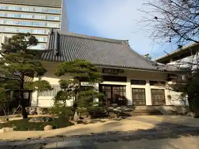 海清寺の{uncategorized: "未分類", other: "その他", undefined: "問題あり", building: "その他建物", grave: "お墓", sacred_gate: "鳥居", guardian: "狛犬", statue: "像", buddha: "仏像", history: "歴史", nature: "自然", garden: "庭園", animal: "動物", pagoda: "塔", temizu: "手水舎", mountain_gate: "山門・神門", sanctuary: "本殿・本堂", subordinate: "末社・摂社", art: "芸術", scenery: "景色", jizo: "地蔵", ema: "絵馬", goshuin: "御朱印", omikuji: "おみくじ", items: "授与品その他", amulet: "お守り", goshuincho: "御朱印帳", eats: "食事", festival: "お祭り", votive_dance: "神楽", shichigosan: "七五三参", wedding: "結婚式", experience: "体験その他", initially: "初詣", around: "周辺", anti_infection: "感染症対策"}