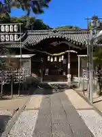 三蔵稲荷神社(広島県)