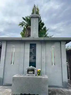 瑞輪寺(東京都)