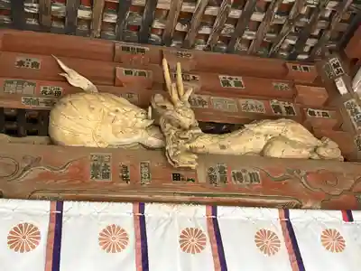 椎尾山薬王院(茨城県)