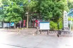 斗瑩稲荷神社(宮城県)