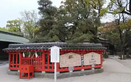 筥崎宮の庭園