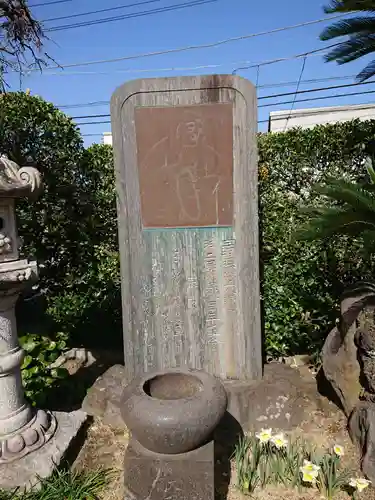 九品寺のその他建物