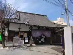 養願寺(東京都)