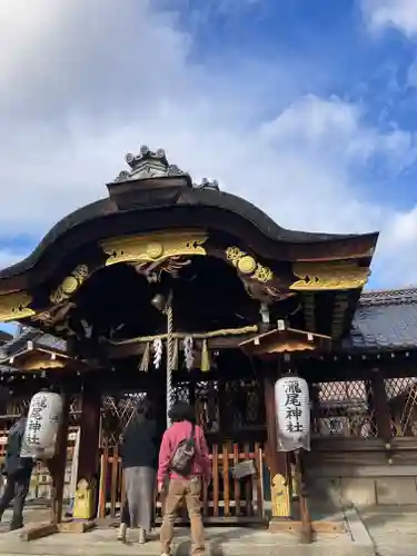 瀧尾神社(京都府)