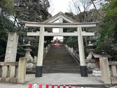 日枝神社の鳥居