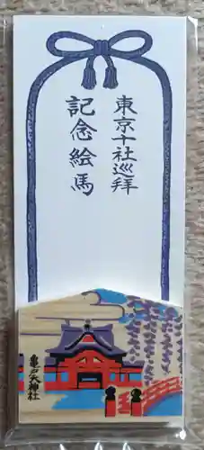 亀戸天神社(東京都)