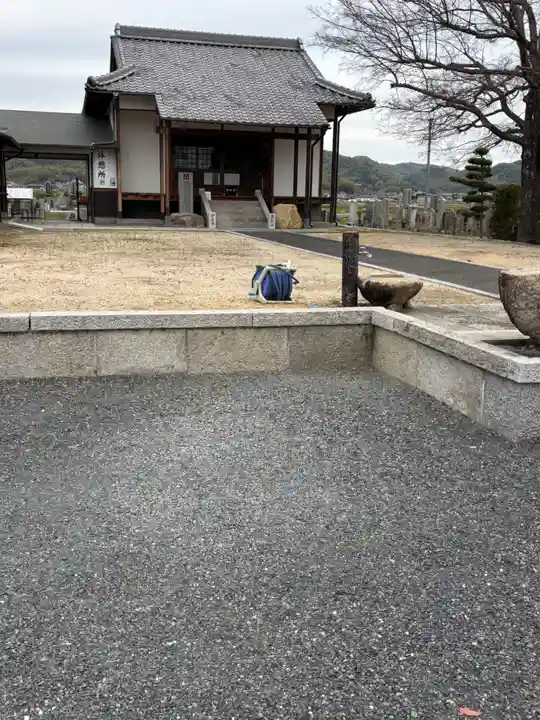 妙玄寺(岡山県)