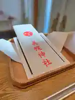 美幌神社(北海道)