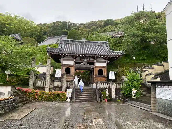 薬王寺(徳島県)