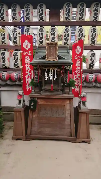 摩利支天 徳大寺の末社・摂社